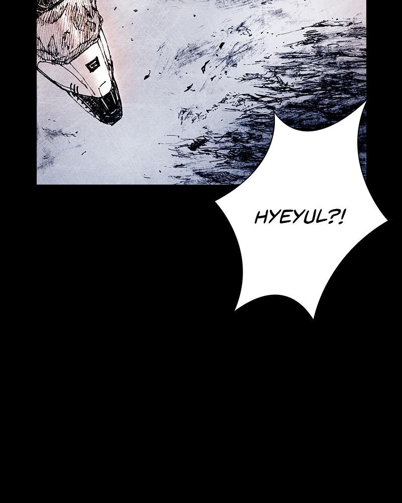 Read Distant Sky Manga Online
