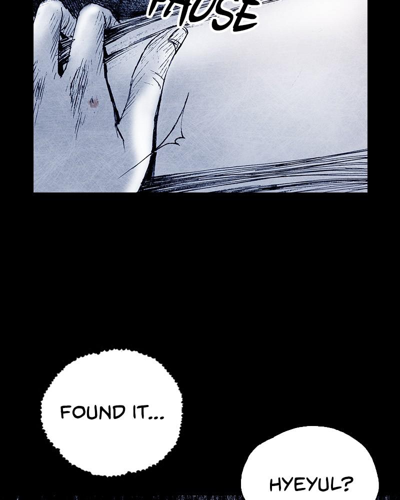 Read Distant Sky Manga Online