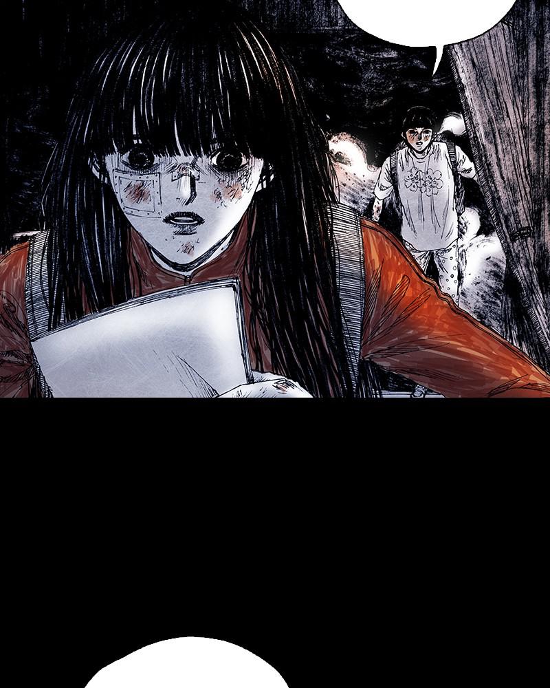 Read Distant Sky Manga Online