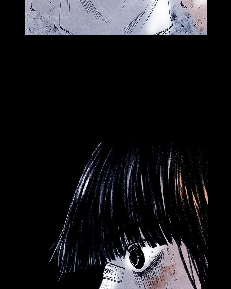 Read Distant Sky Manga Online