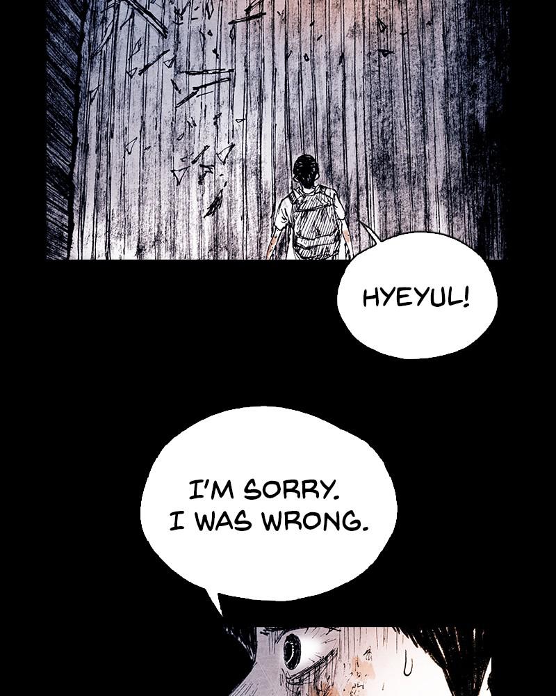 Read Distant Sky Manga Online