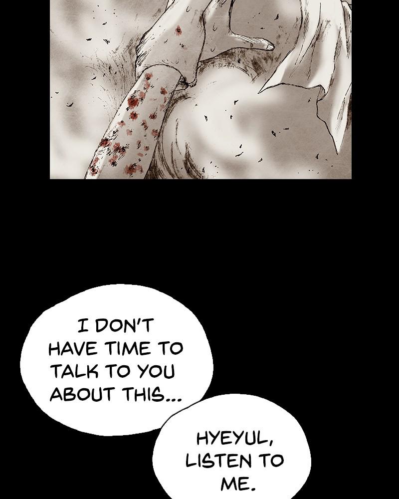 Read Distant Sky Manga Online