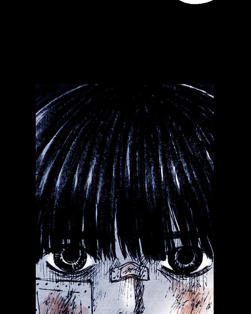 Read Distant Sky Manga Online