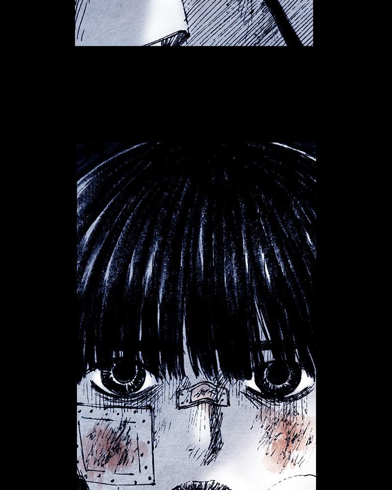Read Distant Sky Manga Online