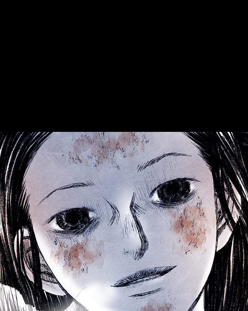 Read Distant Sky Manga Online