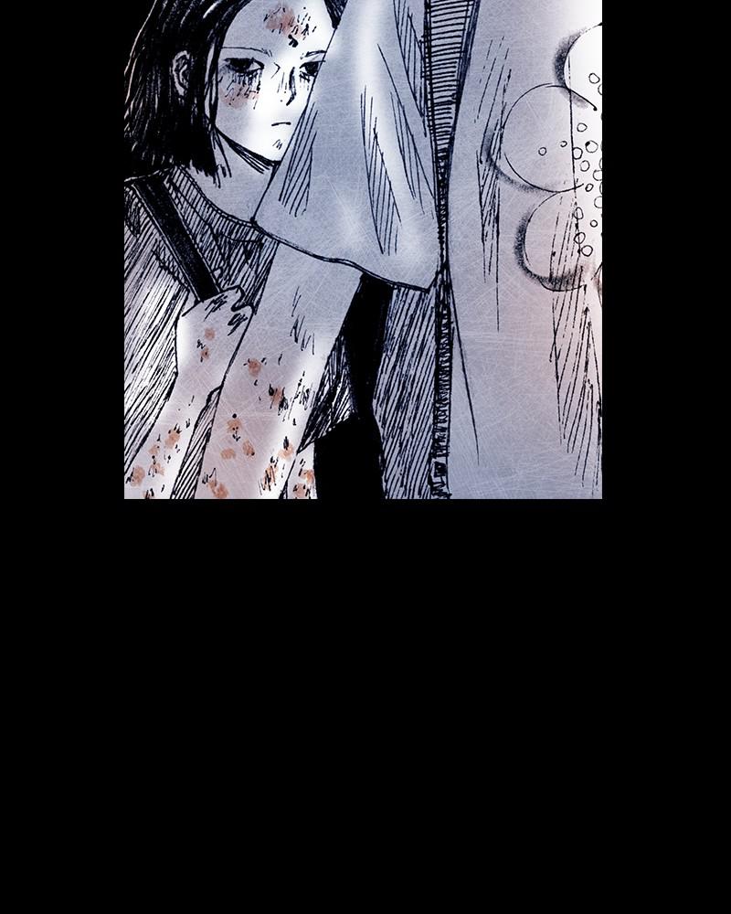Read Distant Sky Manga Online