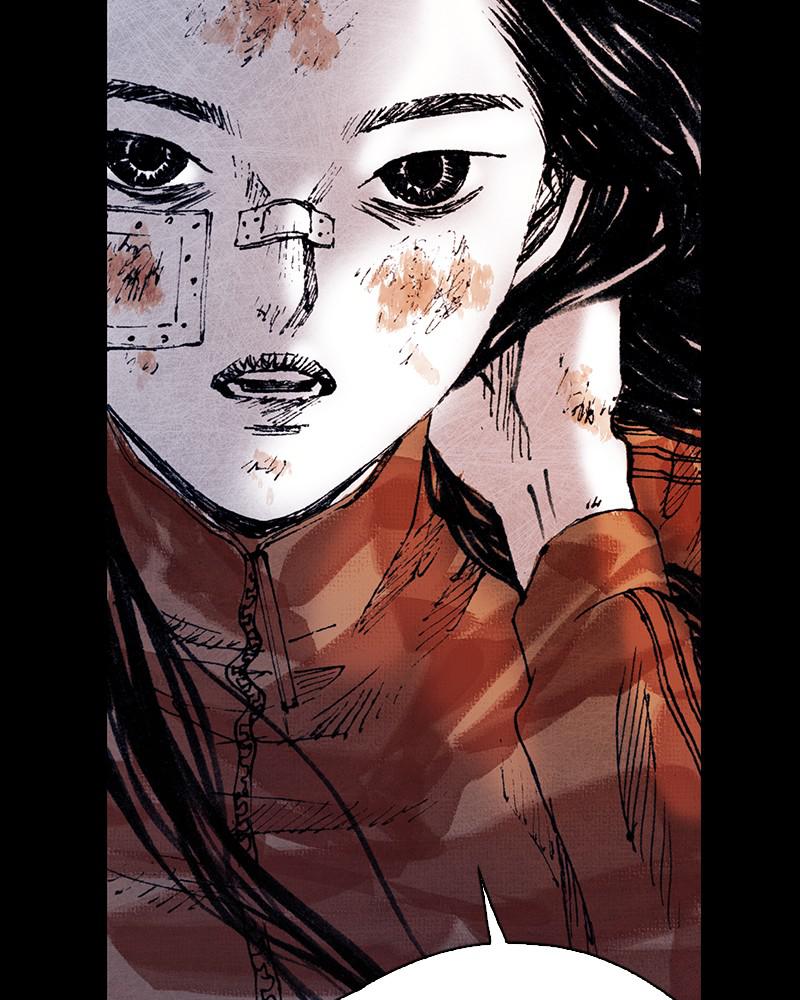 Read Distant Sky Manga Online