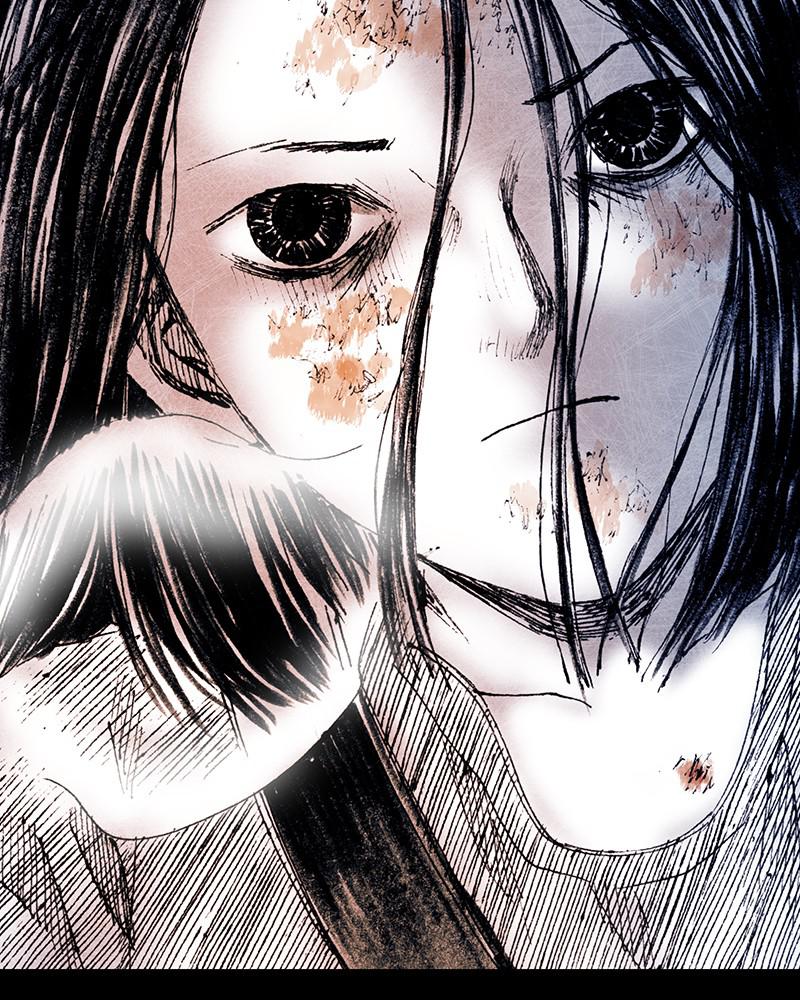 Read Distant Sky Manga Online