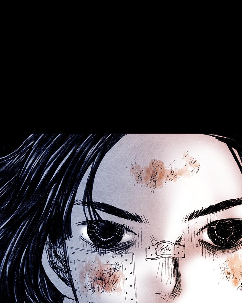 Read Distant Sky Manga Online