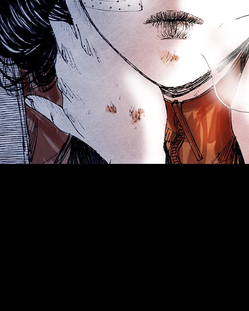 Read Distant Sky Manga Online