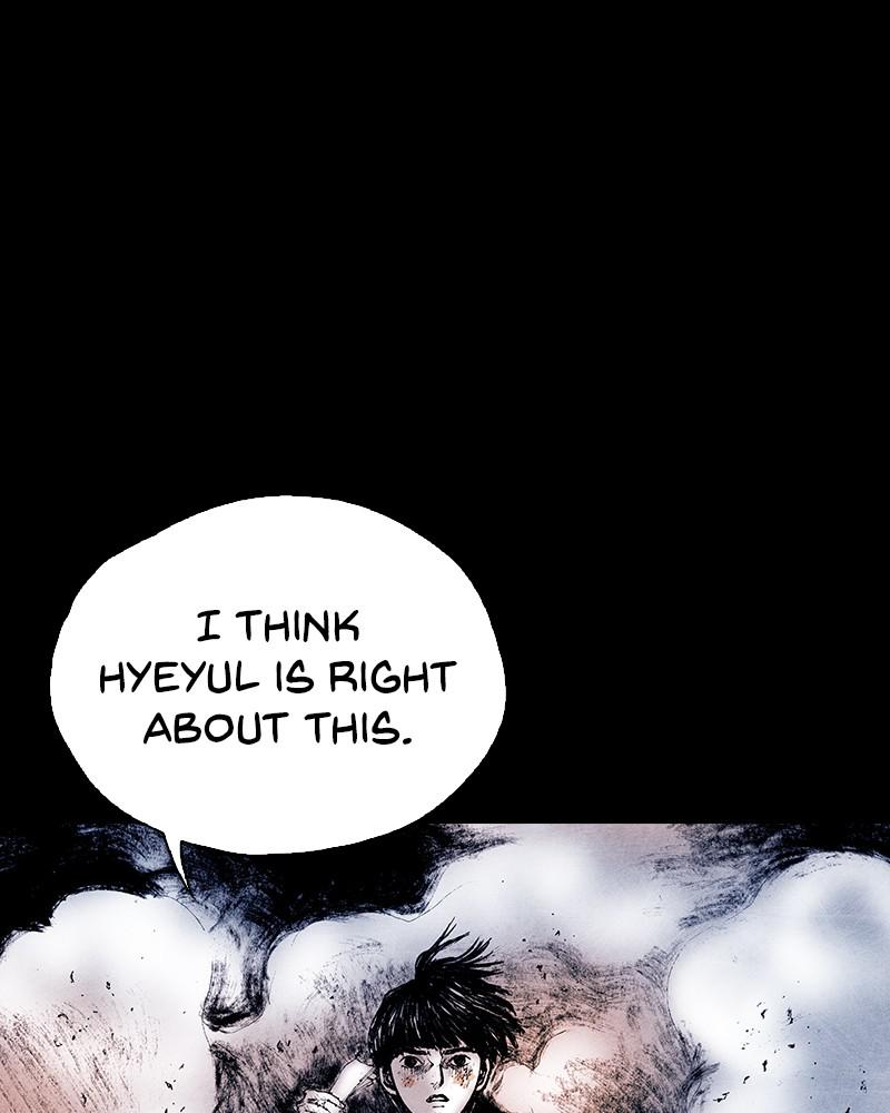Read Distant Sky Manga Online