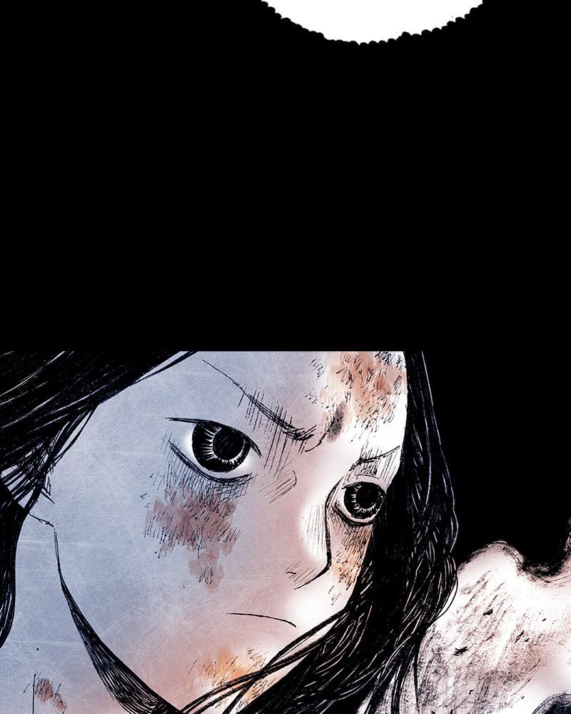Read Distant Sky Manga Online