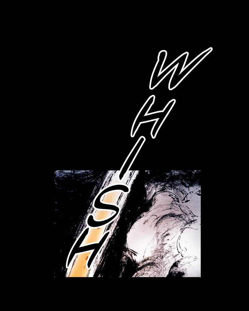 Read Distant Sky Manga Online