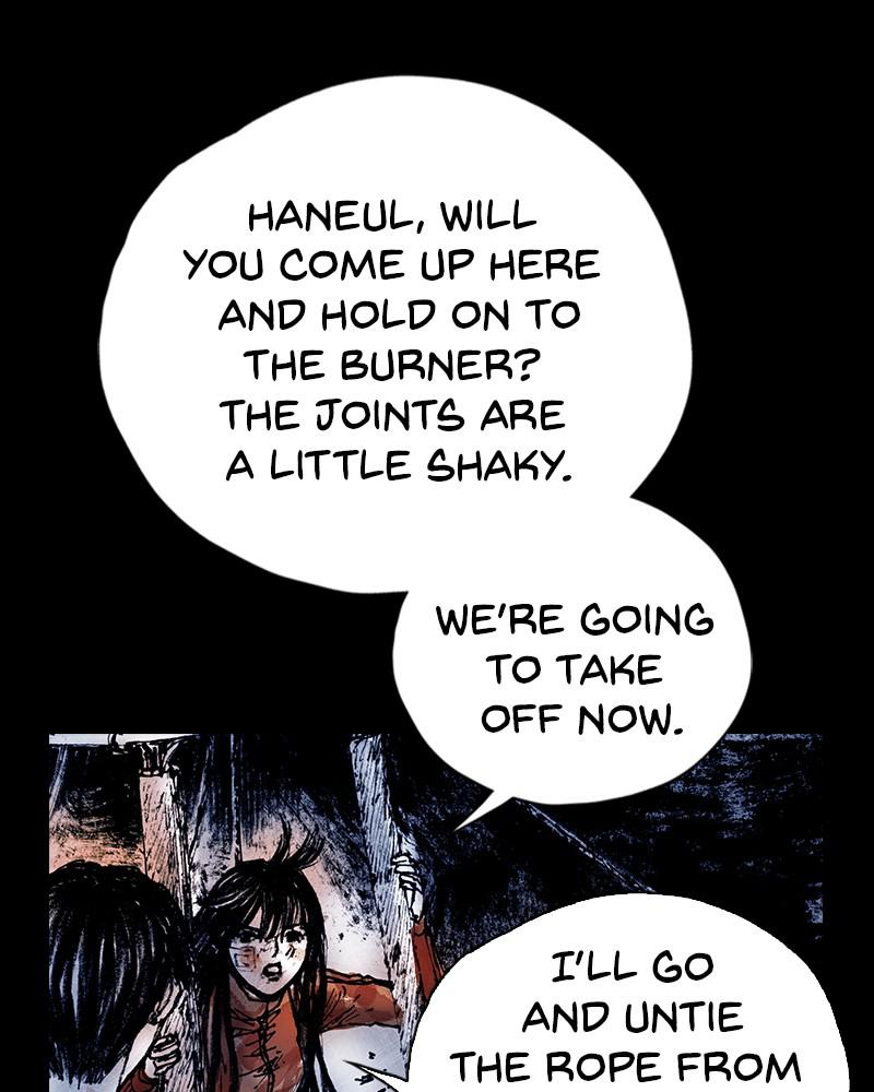 Read Distant Sky Manga Online