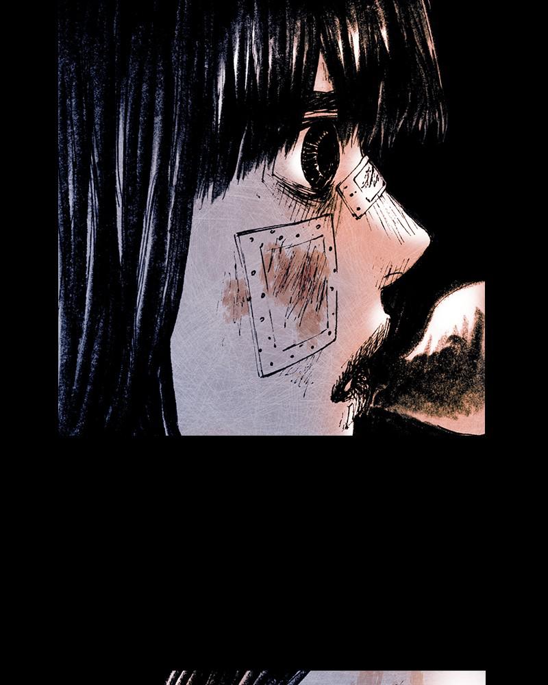 Read Distant Sky Manga Online