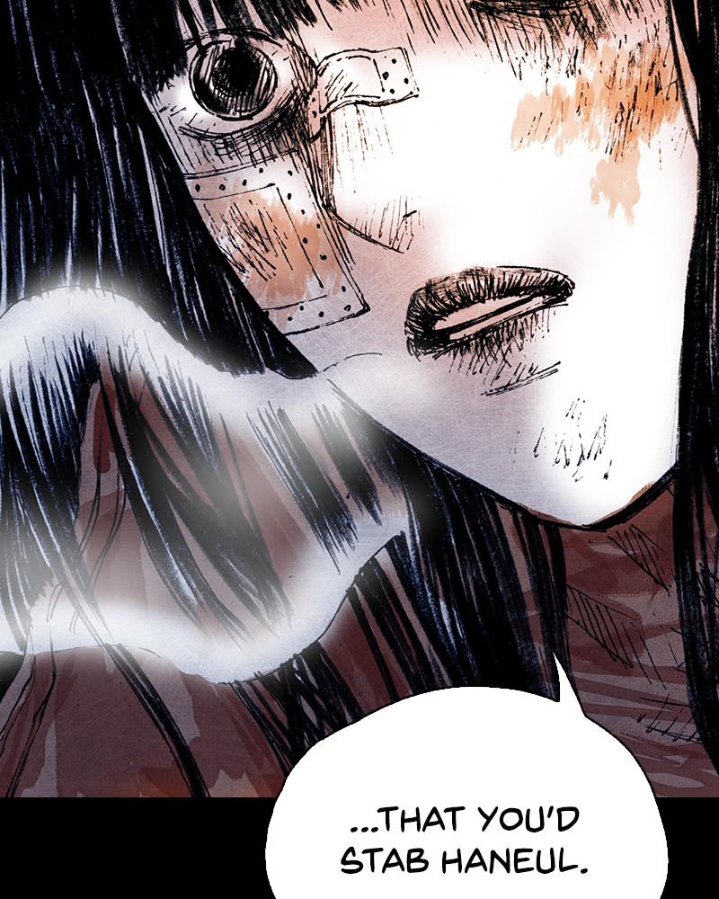 Read Distant Sky Manga Online