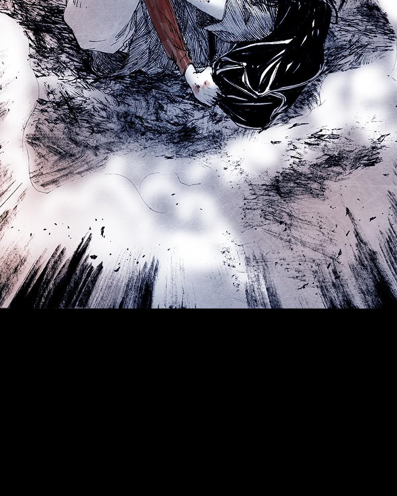 Read Distant Sky Manga Online