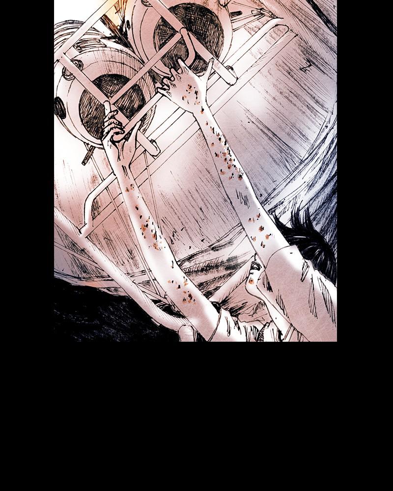 Read Distant Sky Manga Online