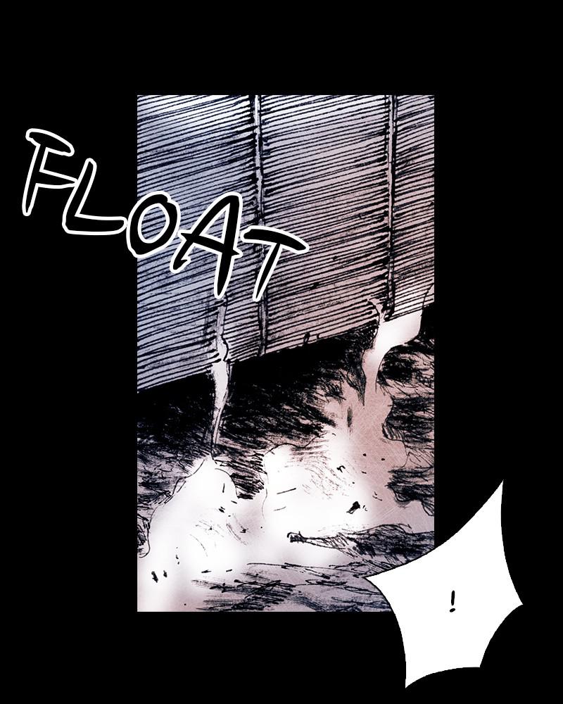 Read Distant Sky Manga Online