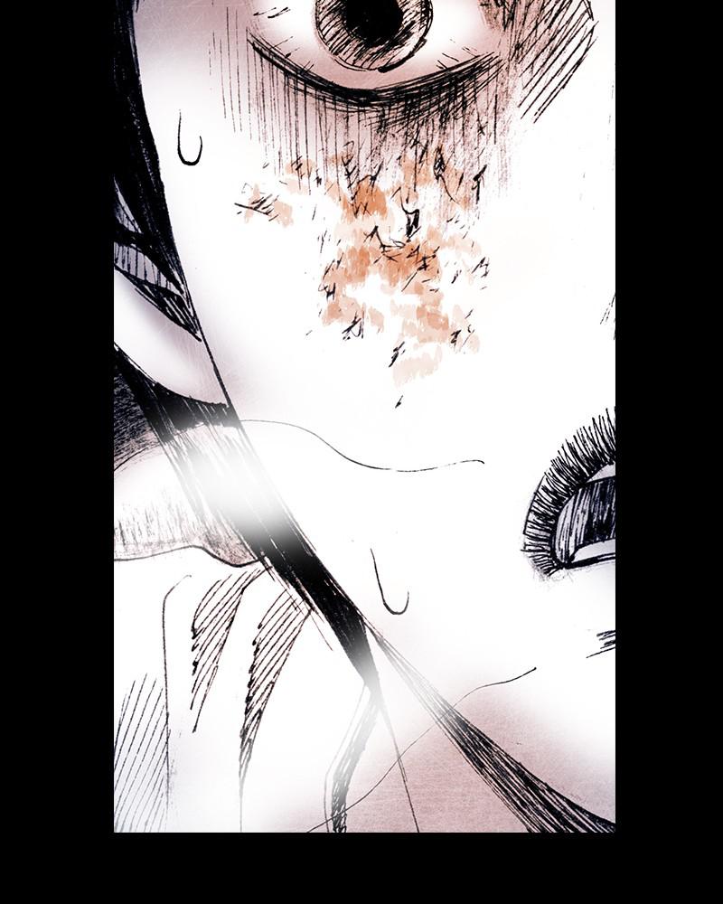 Read Distant Sky Manga Online