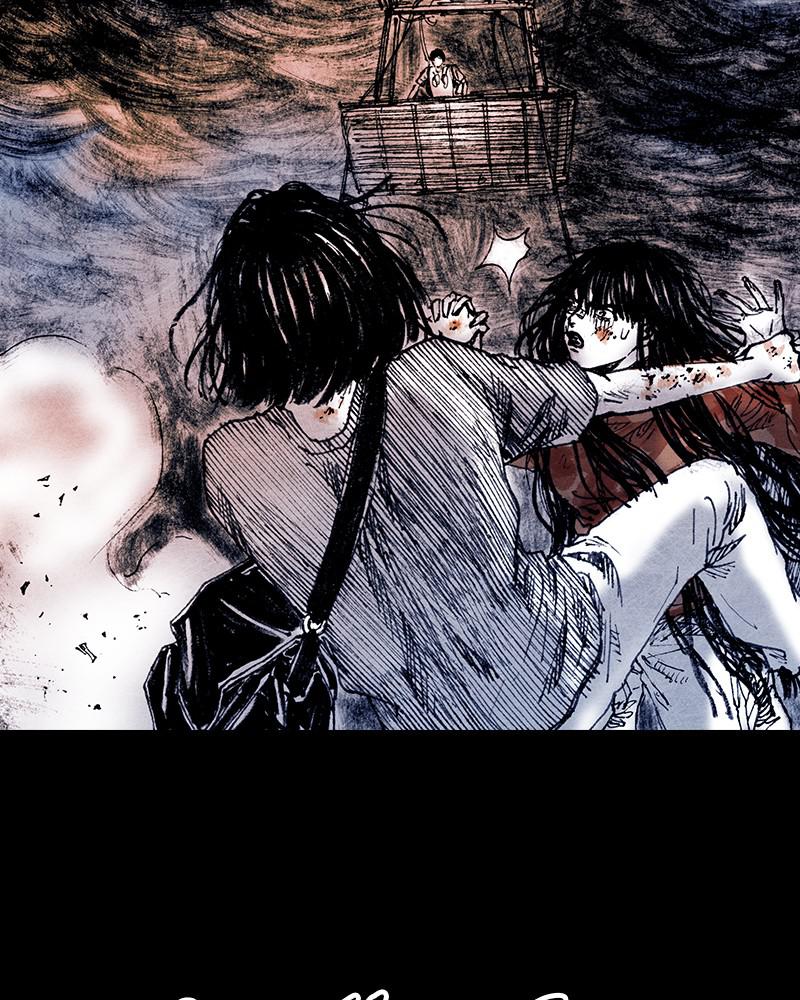 Read Distant Sky Manga Online