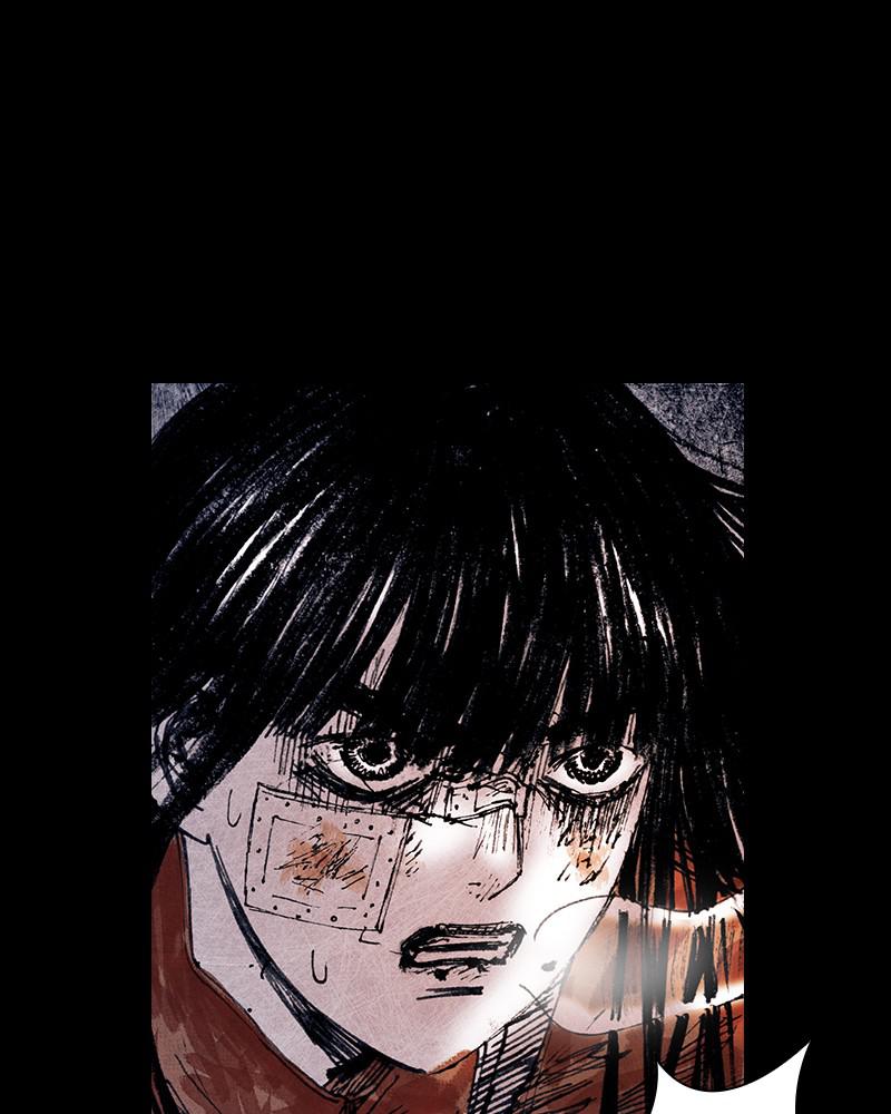Read Distant Sky Manga Online