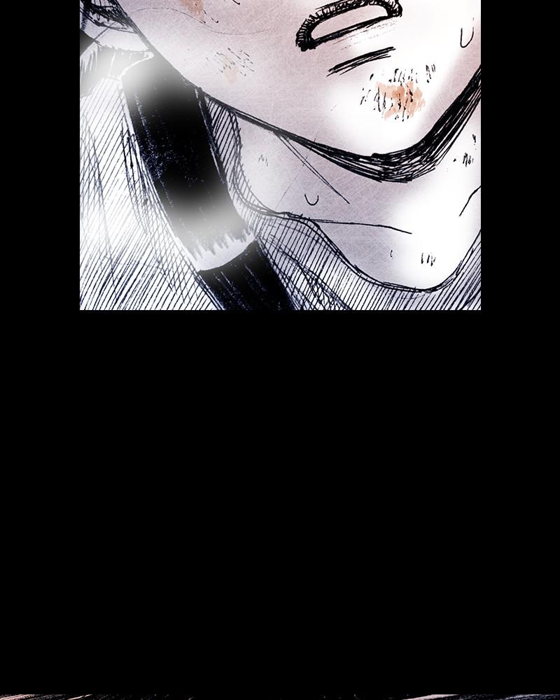 Read Distant Sky Manga Online