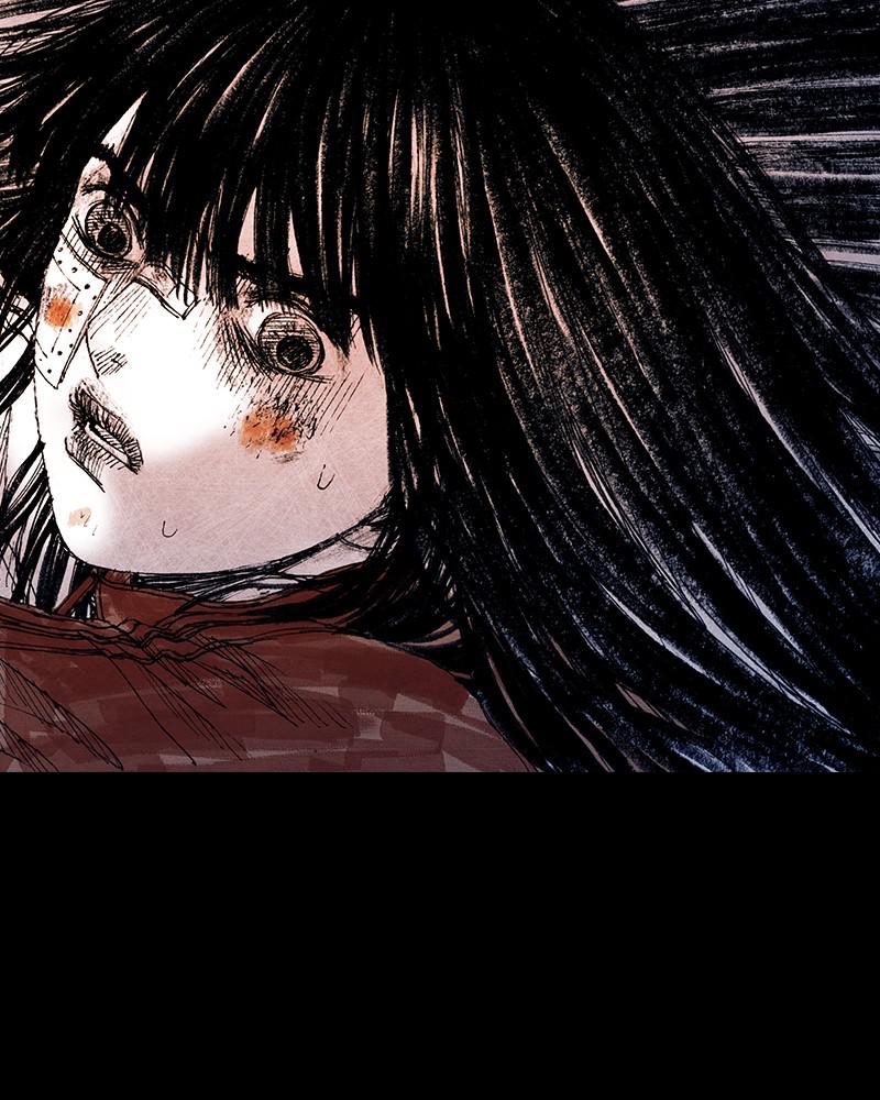 Read Distant Sky Manga Online