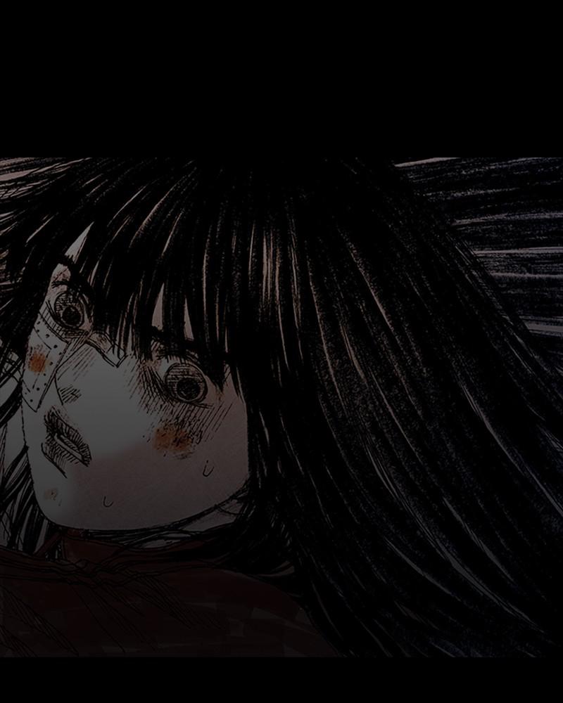 Read Distant Sky Manga Online