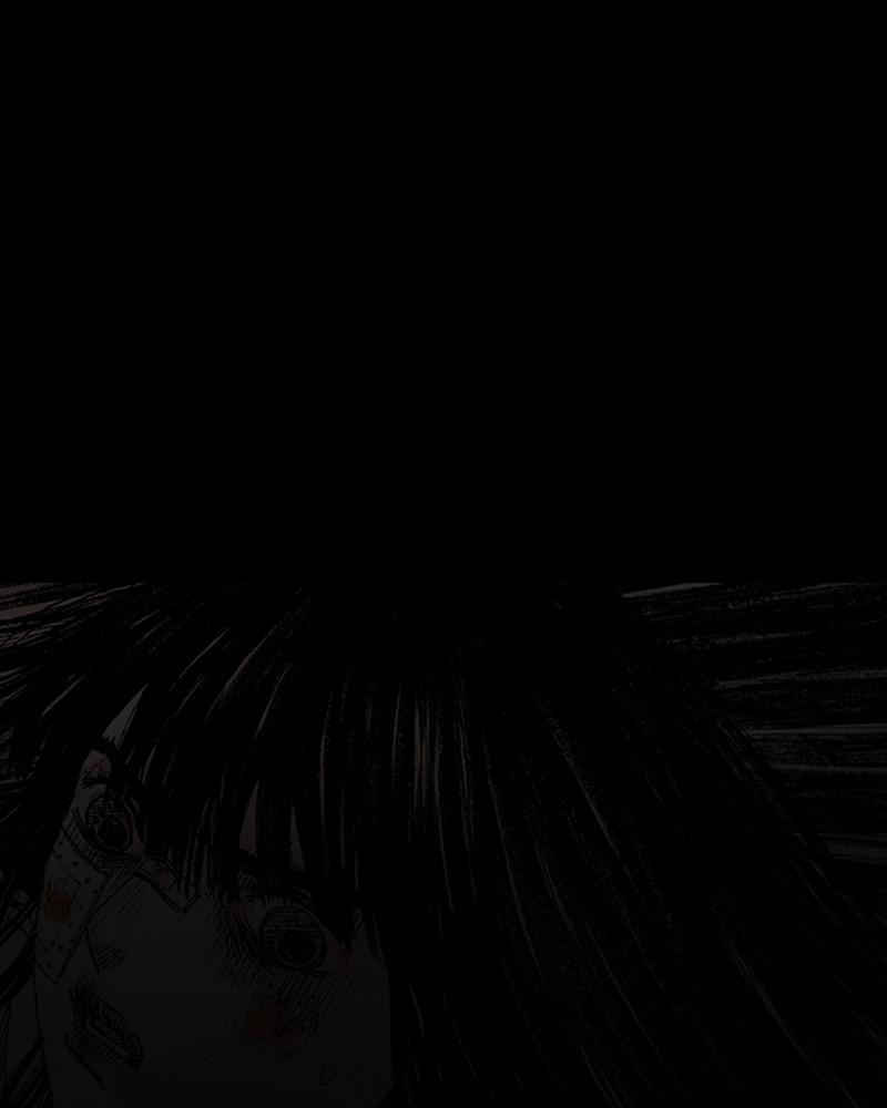 Read Distant Sky Manga Online