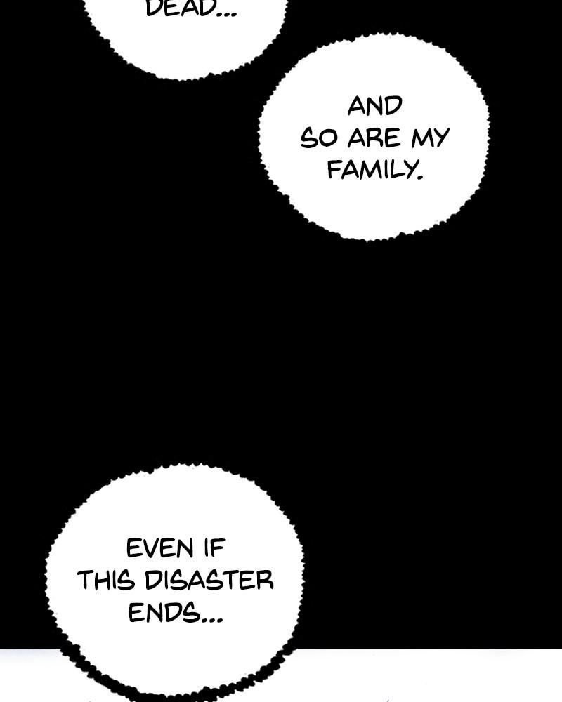 Read Distant Sky Manga Online