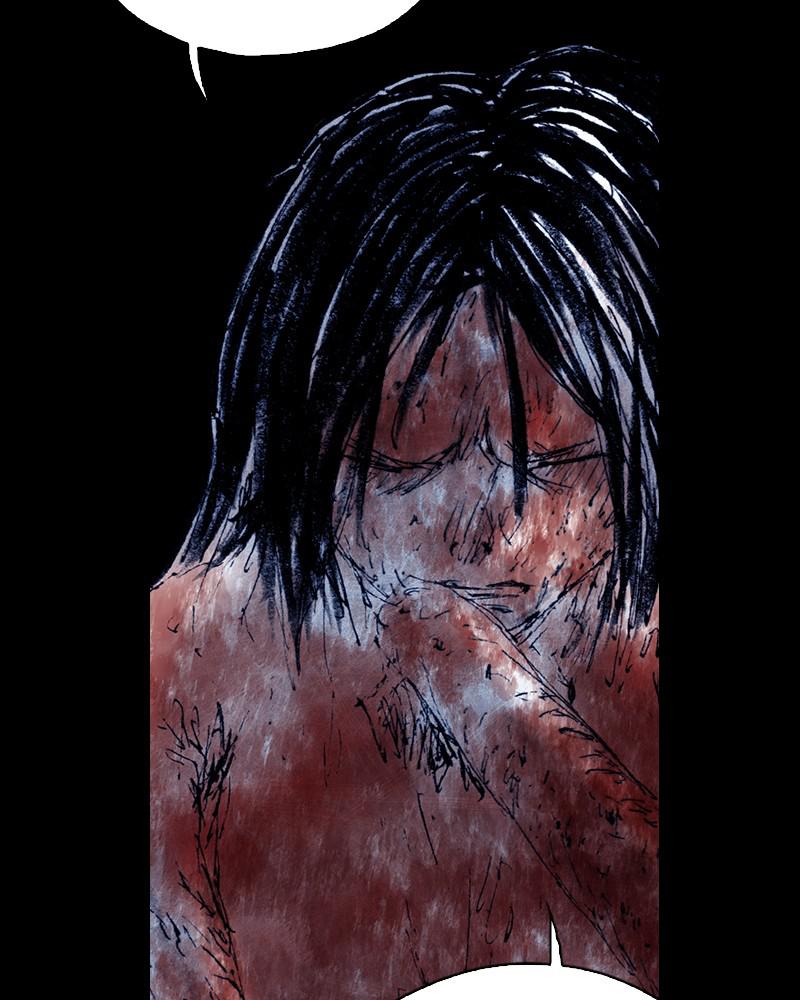 Read Distant Sky Manga Online