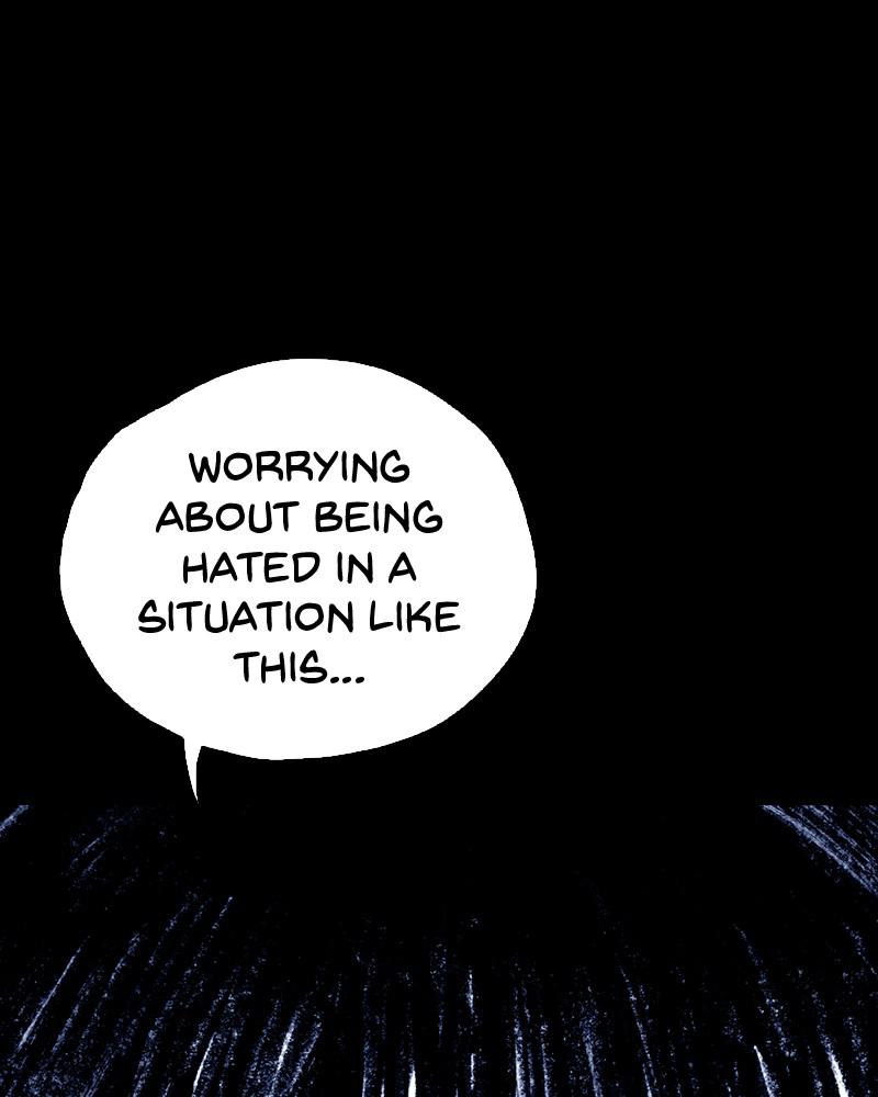 Read Distant Sky Manga Online
