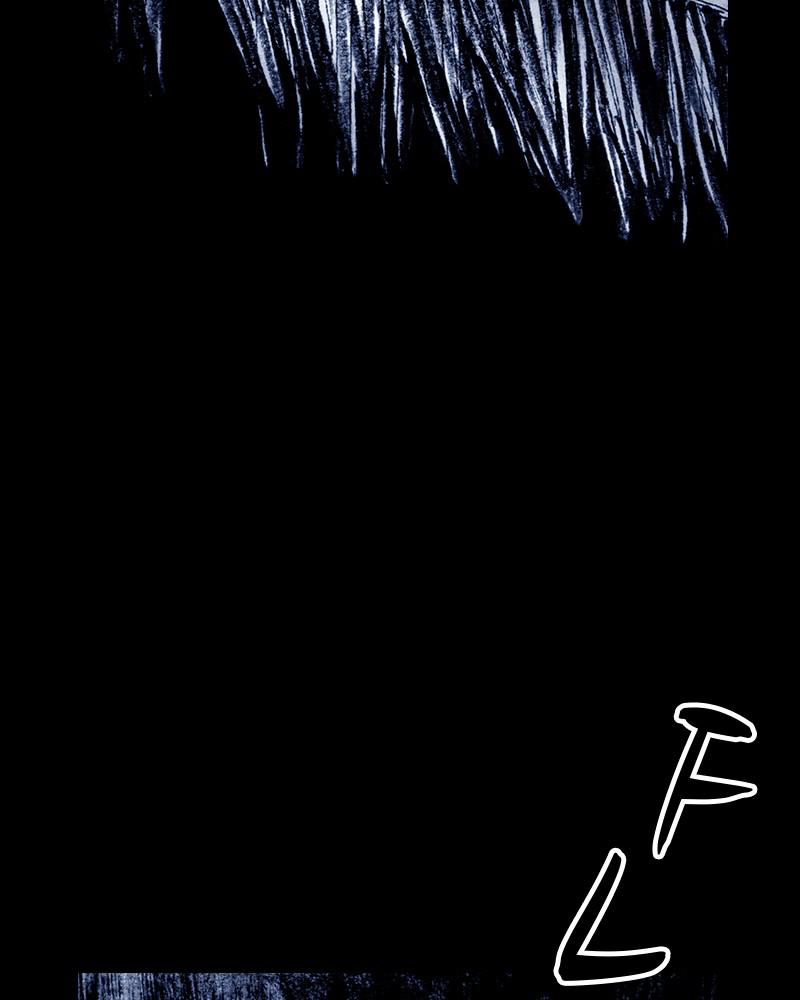 Read Distant Sky Manga Online