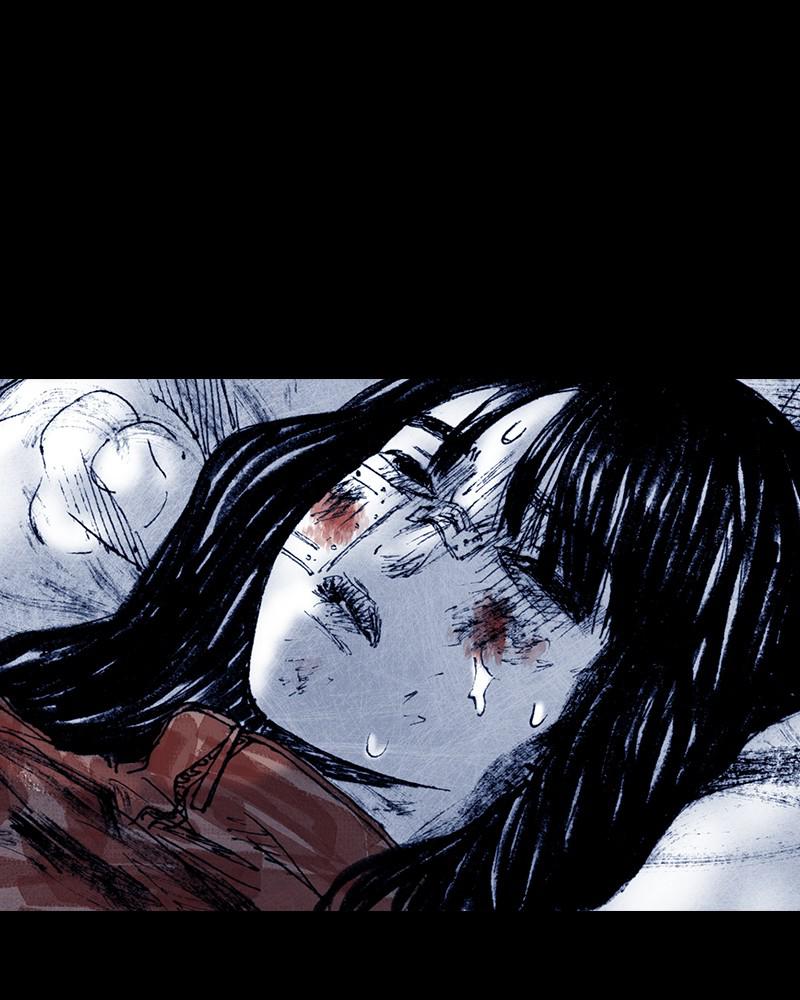 Read Distant Sky Manga Online