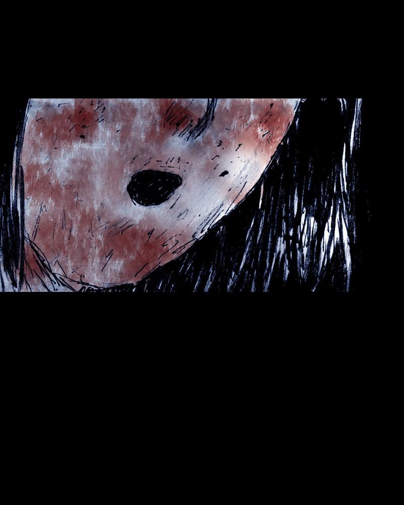 Read Distant Sky Manga Online