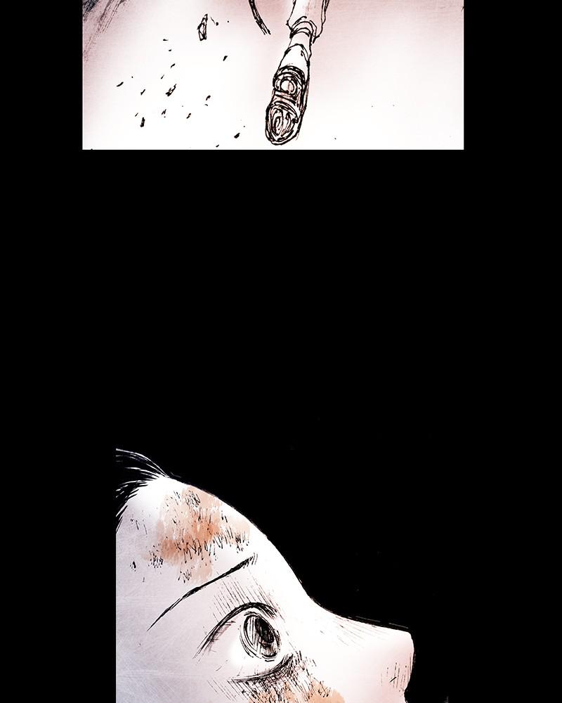 Read Distant Sky Manga Online
