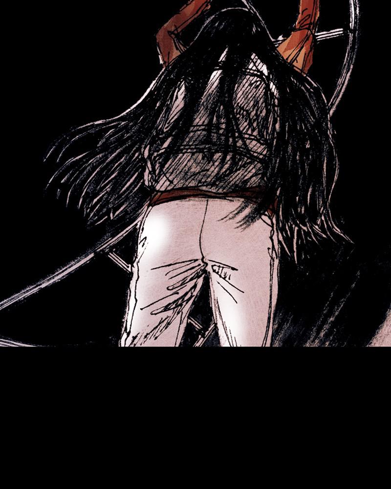 Read Distant Sky Manga Online