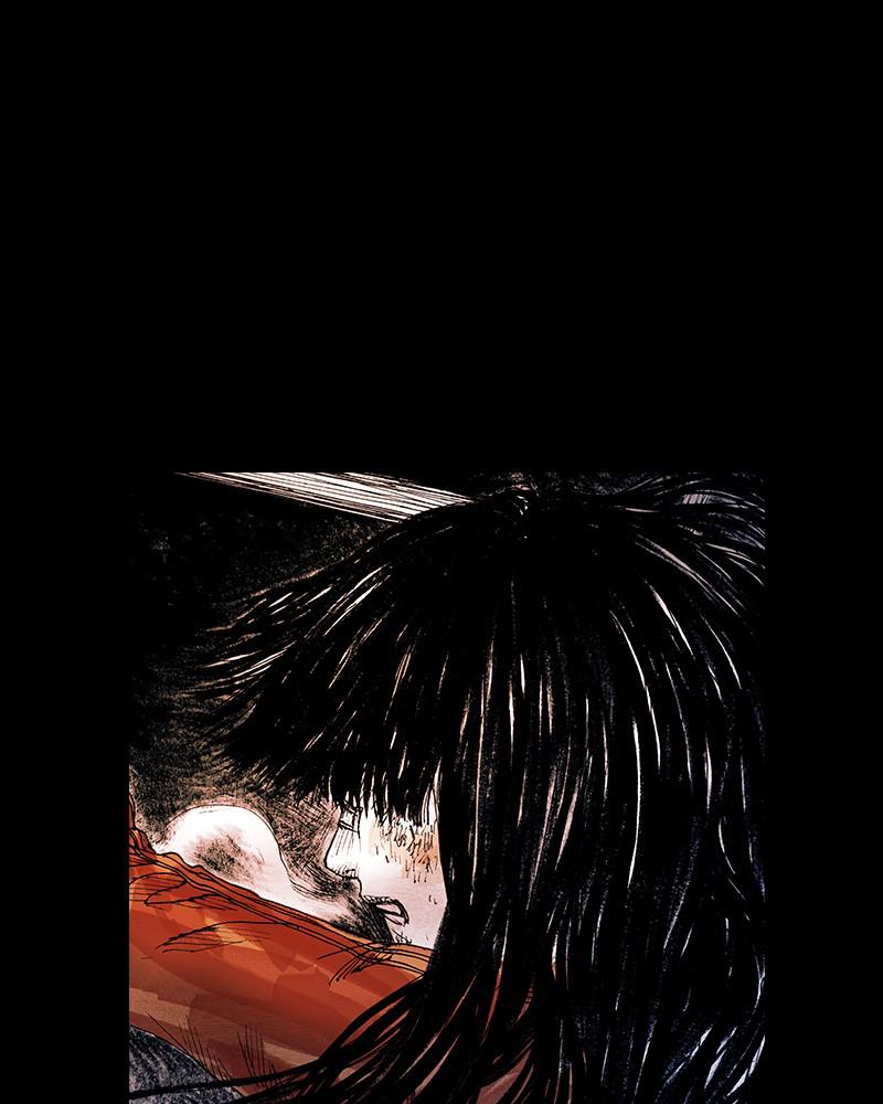 Read Distant Sky Manga Online
