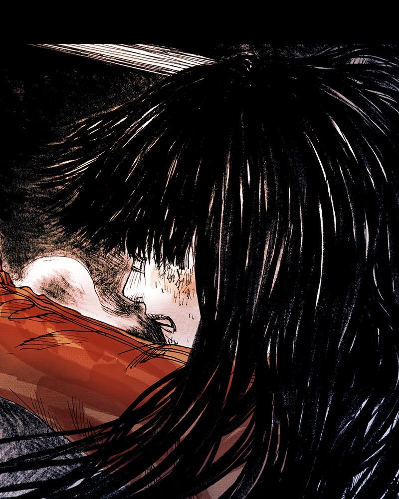 Read Distant Sky Manga Online