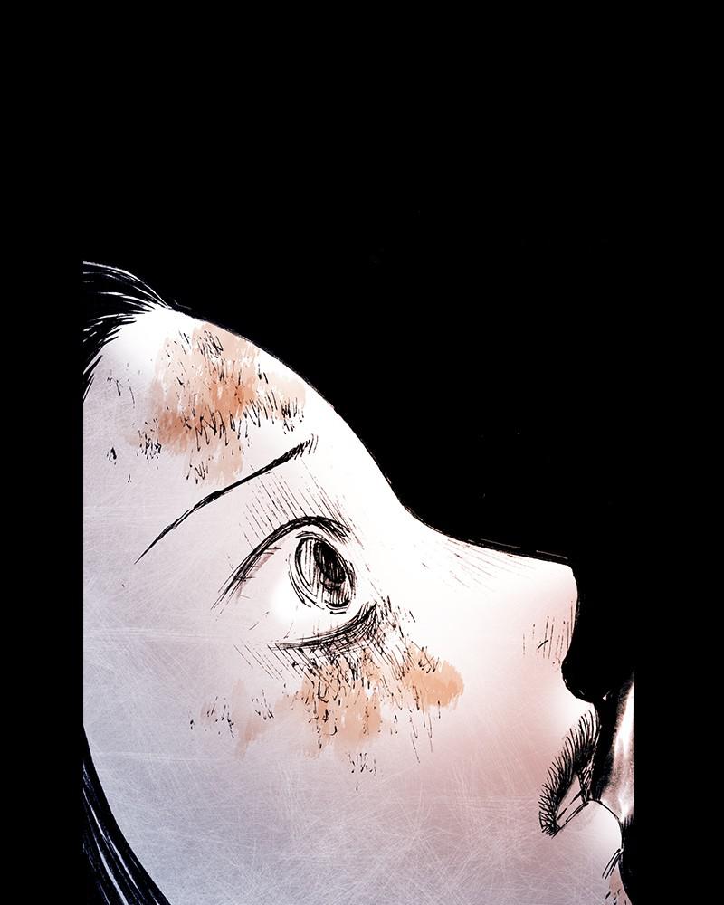 Read Distant Sky Manga Online