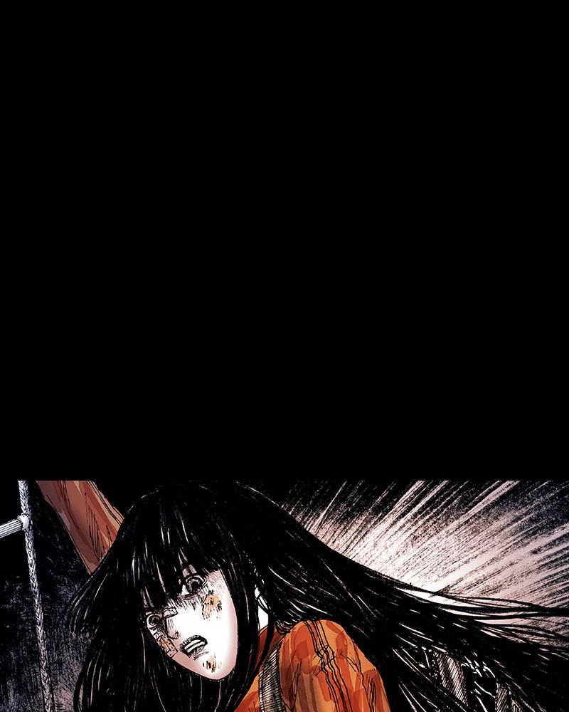 Read Distant Sky Manga Online
