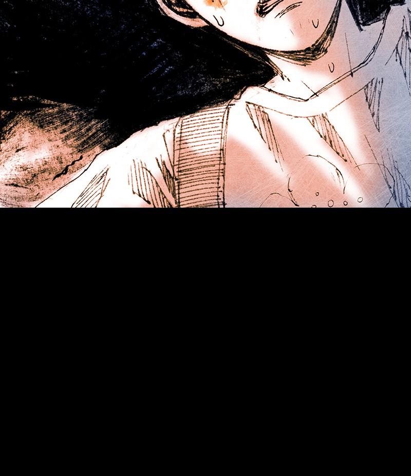 Read Distant Sky Manga Online