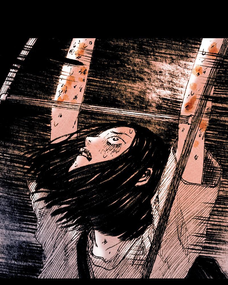 Read Distant Sky Manga Online