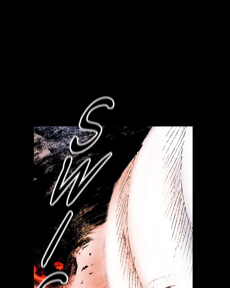 Read Distant Sky Manga Online