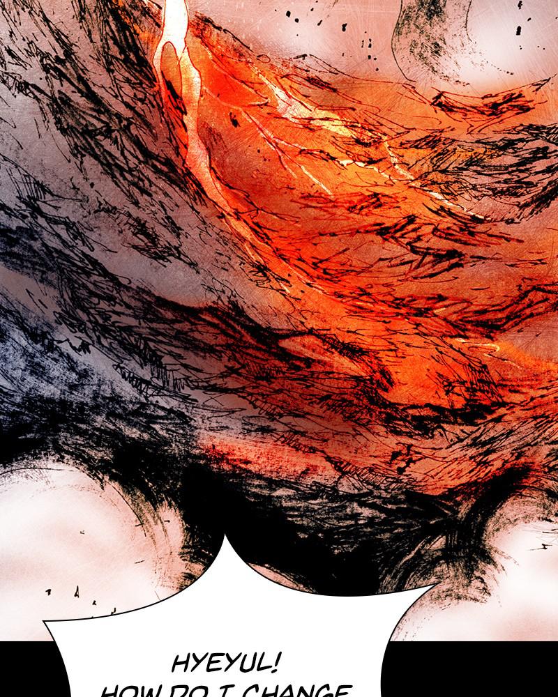 Read Distant Sky Manga Online