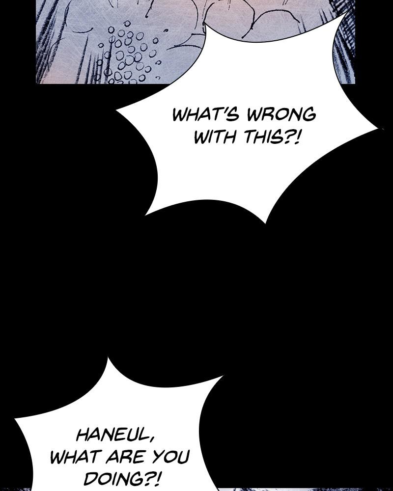 Read Distant Sky Manga Online