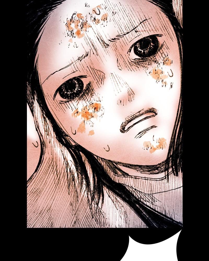 Read Distant Sky Manga Online