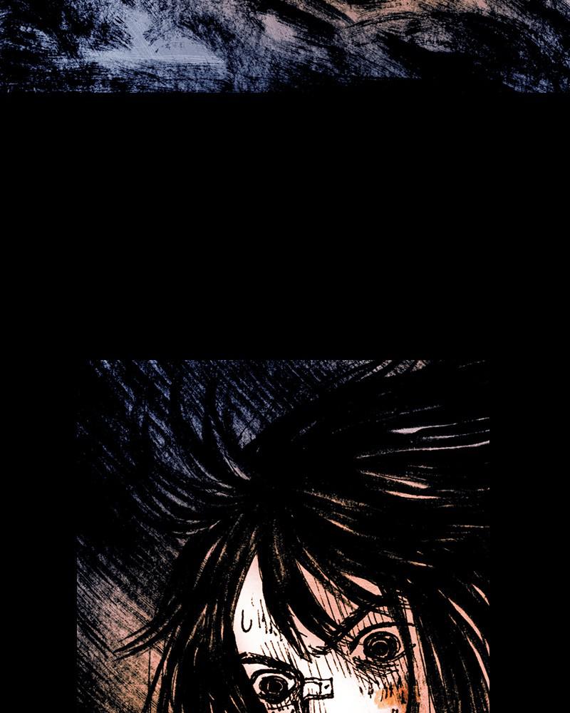 Read Distant Sky Manga Online