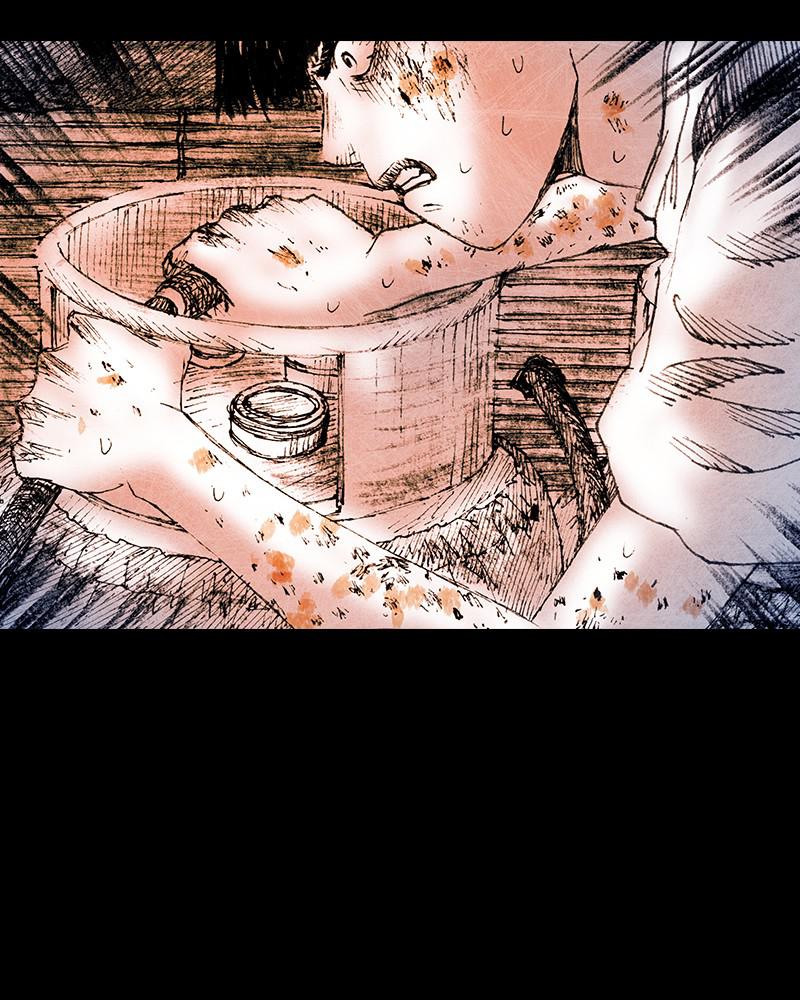 Read Distant Sky Manga Online
